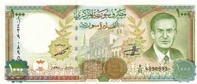 Syria - 1.000  Pounds (#111b_UNC)