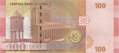 Syria - 100  Pounds (#113c_UNC)