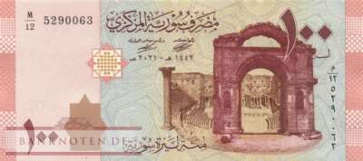 Syrien - 100  Pounds (#113c_UNC)