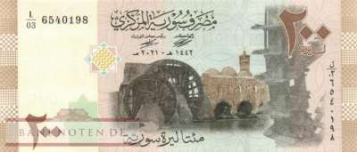 Syria - 200  Pounds (#114b_UNC)