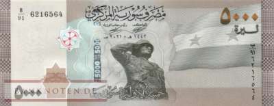 Syria - 5.000  Pounds (#118b_UNC)