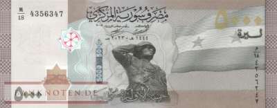 Syrien - 5.000  Pounds (#118c_UNC)