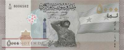 Syrien - 5.000  Pounds (#118e_UNC)