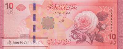 Syrien - 10  Pounds (#119_UNC)