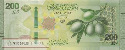 Syrien - 200  Pounds (#123_UNC)