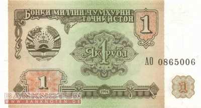Tajikistan - 1 Rubel (#001a_UNC)