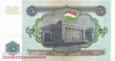 Tadschikistan - 5  Rubel (#002a_UNC)