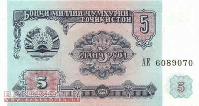 Tajikistan - 5  Rubel (#002a_UNC)