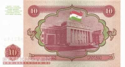 Tajikistan - 10 Rubel (#003a_UNC)