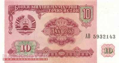 Tajikistan - 10 Rubel (#003a_UNC)