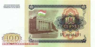 Tadschikistan - 100  Rubel (#006a_UNC)