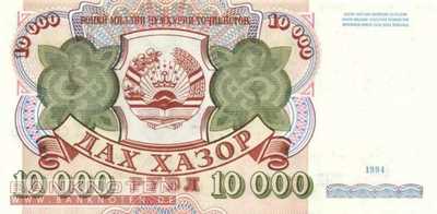Tajikistan - 10.000  Rubel (#009_B_UNC)