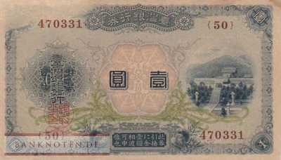 Taiwan - 1  Yen (#1921E_AU)