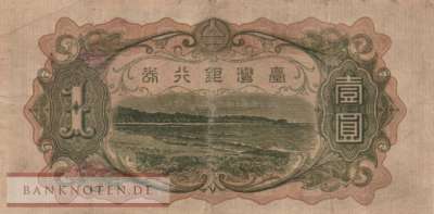 Taiwan - 1  Yen (#1925a_F)