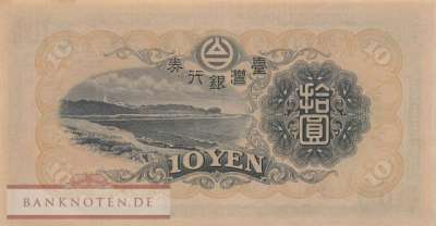 Taiwan - 10  Yen (#1927a_AU)