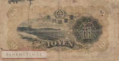 Taiwan - 10  Yen (#1927a_F)