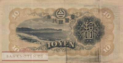 Taiwan - 10  Yen (#1927a_VF)