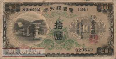 Taiwan - 10  Yen (#1927a_F)