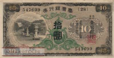 Taiwan - 10  Yen (#1927a_VF)