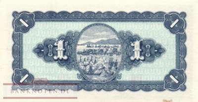 Taiwan - 1  Yüan (#1935_AU)