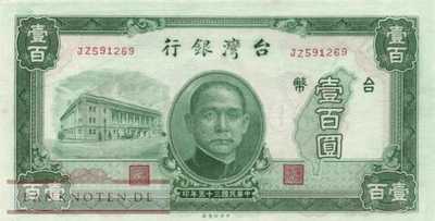 Taiwan - 100  Yüan (#1939_UNC)