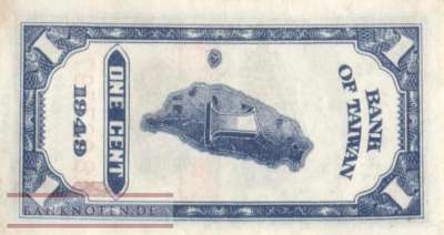 Taiwan - 1  Cent (#1946_AU)