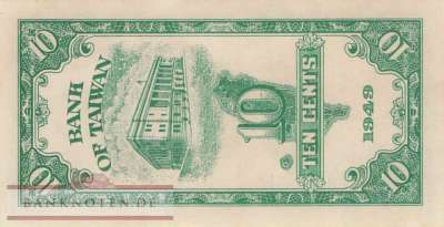 Taiwan - 10  Cents (#1948_UNC)
