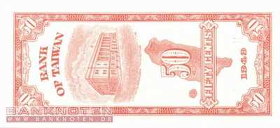 Taiwan - 50  Cents (#1949b_UNC)
