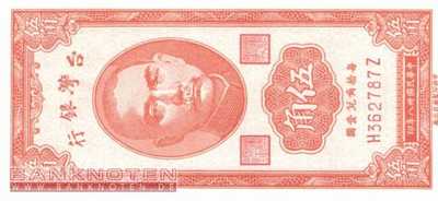 Taiwan - 50  Cents (#1949b_UNC)