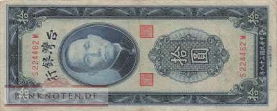 Taiwan - 10  Yüan (#1955_F)