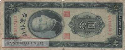 Taiwan - 10  Yüan (#1955_G)