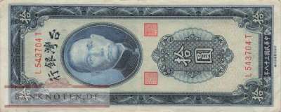 Taiwan - 10  Yüan (#1955_VF)