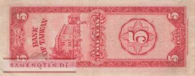 Taiwan - 5  Yüan (#1968_F)