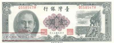 Taiwan - 1  Yuan (#1971b_UNC)