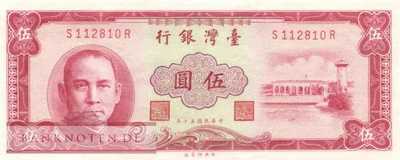Taiwan - 5  Yuan (#1972_UNC)