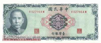 Taiwan - 5  Yüan (#1978a_UNC)