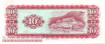 Taiwan - 10  Yüan (#1979b_UNC)