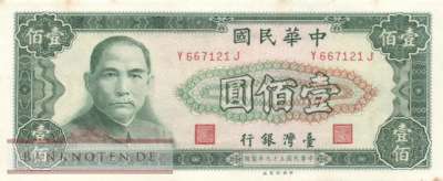 Taiwan - 100  Yüan (#1981_VF)