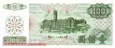 Taiwan - 100  Yuan (#1983a_UNC)