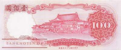 Taiwan - 100  Yüan (#1989_XF)