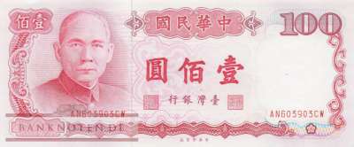 Taiwan - 100  Yüan (#1989_XF)