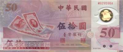 Taiwan - 50  Yüan (#1990_UNC)