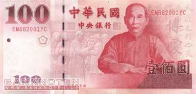 Taiwan - 100  Yüan (#1991_UNC)