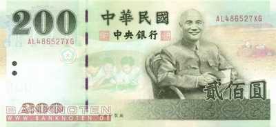Taiwan - 200  Yuan (#1992_UNC)