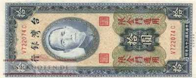 Taiwan - 10  Yüan (#R106_UNC)