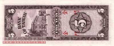 Taiwan - 5  Yüan (#R109_UNC)