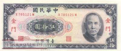 Taiwan - 50  Yüan (#R111_UNC)