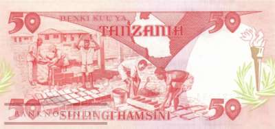 Tanzania - 50  Shilingi (#010_UNC)