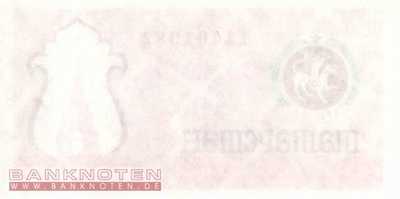 Tatarstan - 100  Rubles (#006b_UNC)