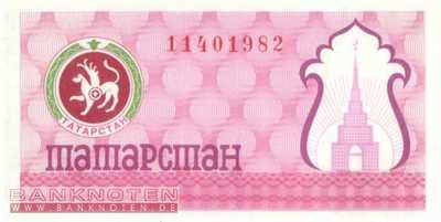 Tatarstan - 100  Rubles (#006b_UNC)